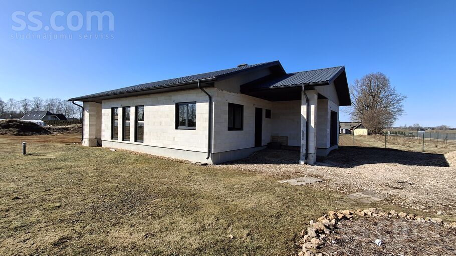 Liepītes, Iecava, Bauska un raj., Iecavas nov. — maja