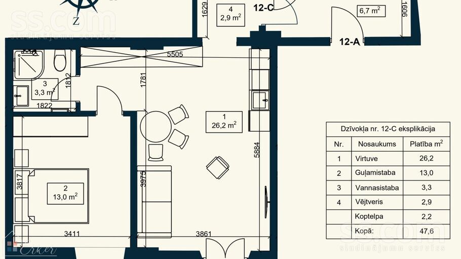 Jomas 46, Jūrmala — dzivoklis