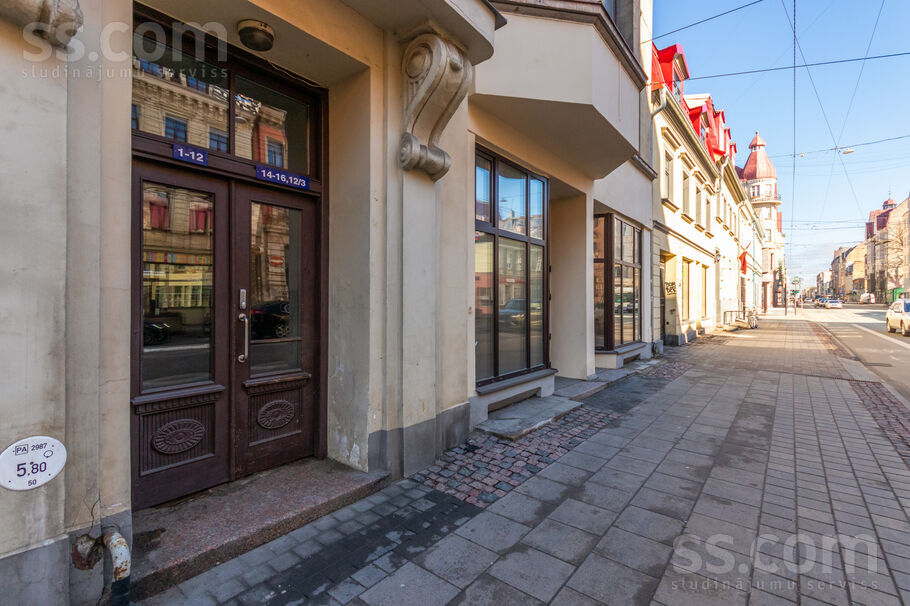 Čaka 49, Rīga — dzivoklis