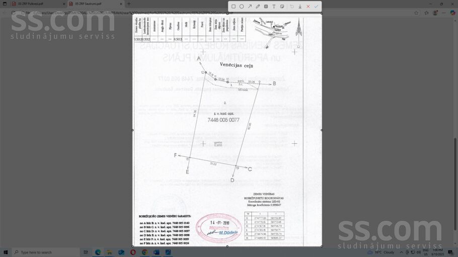 Šautrumi, Dzelmes, Ogre un raj., Jumpravas pag. — zeme