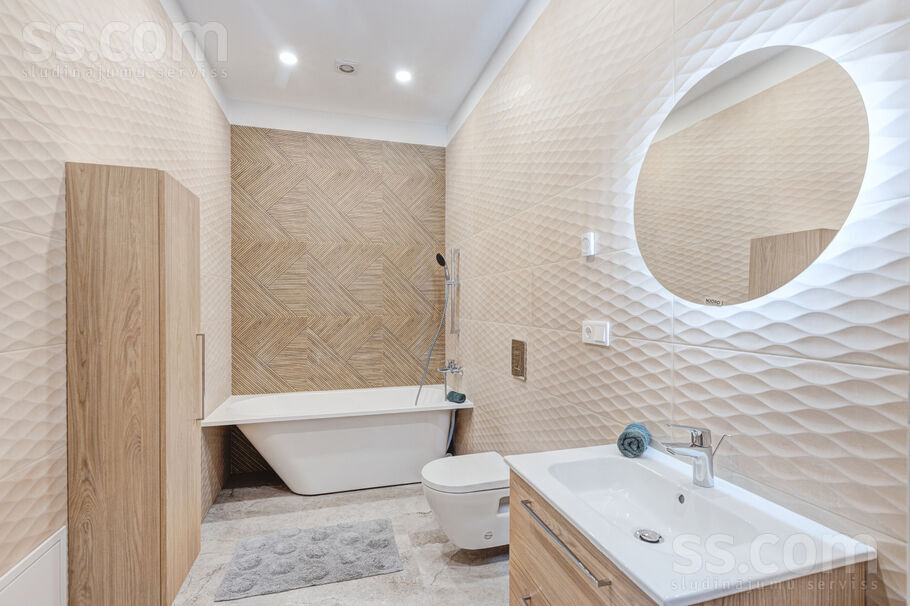 Rītausmas iela 1, Mārupe, Rīgas rajons, Mārupes pag. — maja