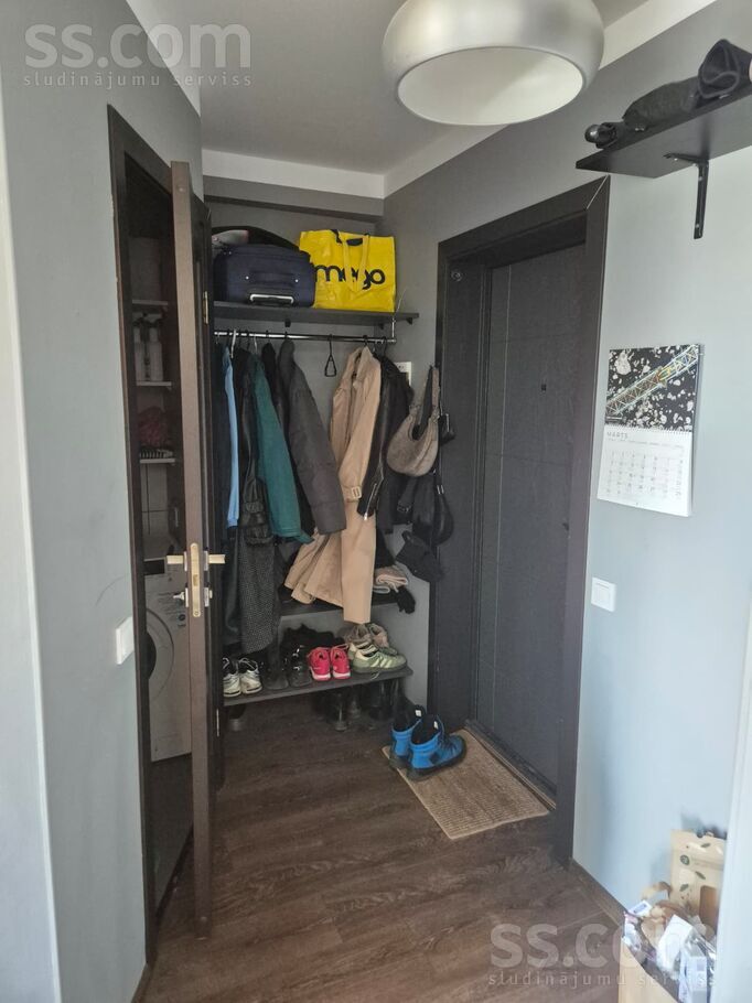 Staiceles 17, Rīga — dzivoklis