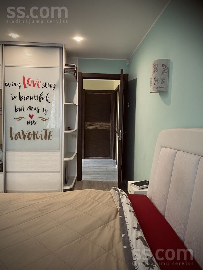 Inženieru 54, Ventspils un raj., Ventspils — maja