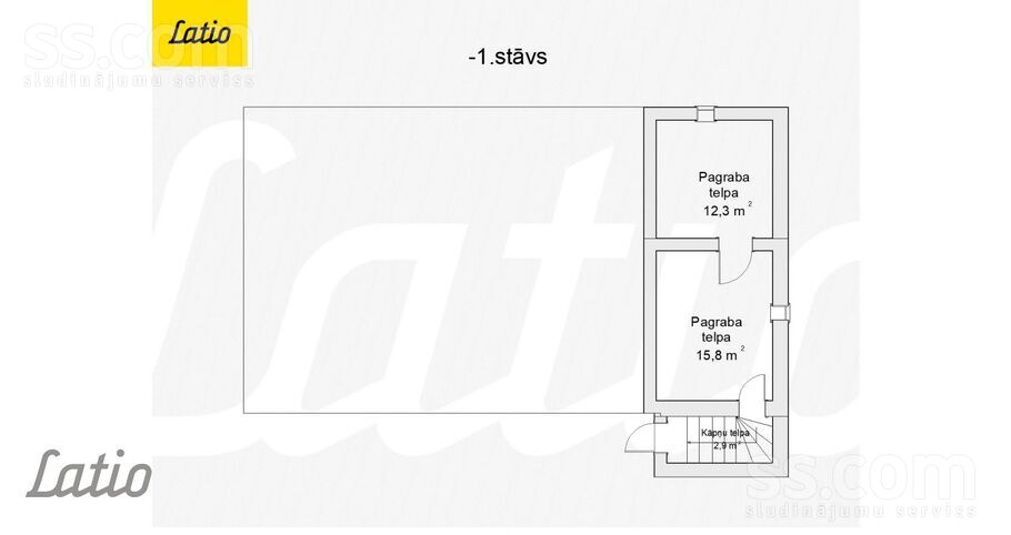 Nākotnes 18, Rīgas rajons, Sigulda — maja