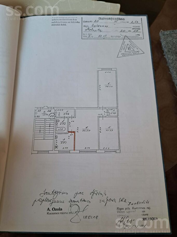 Melnsila 20, Rīga — dzivoklis