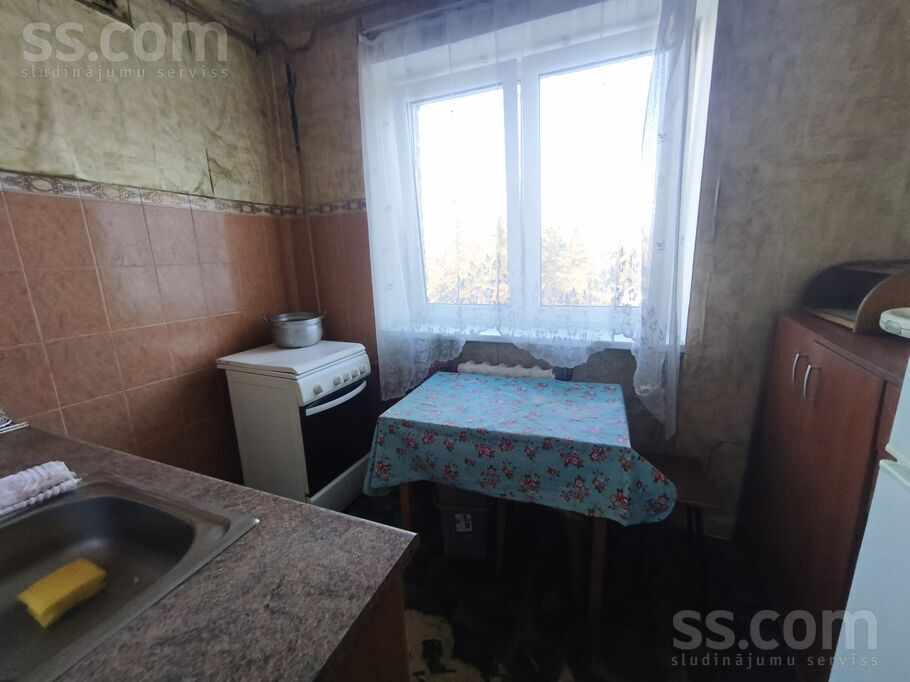 Dreiliņu 18, Rīga — dzivoklis