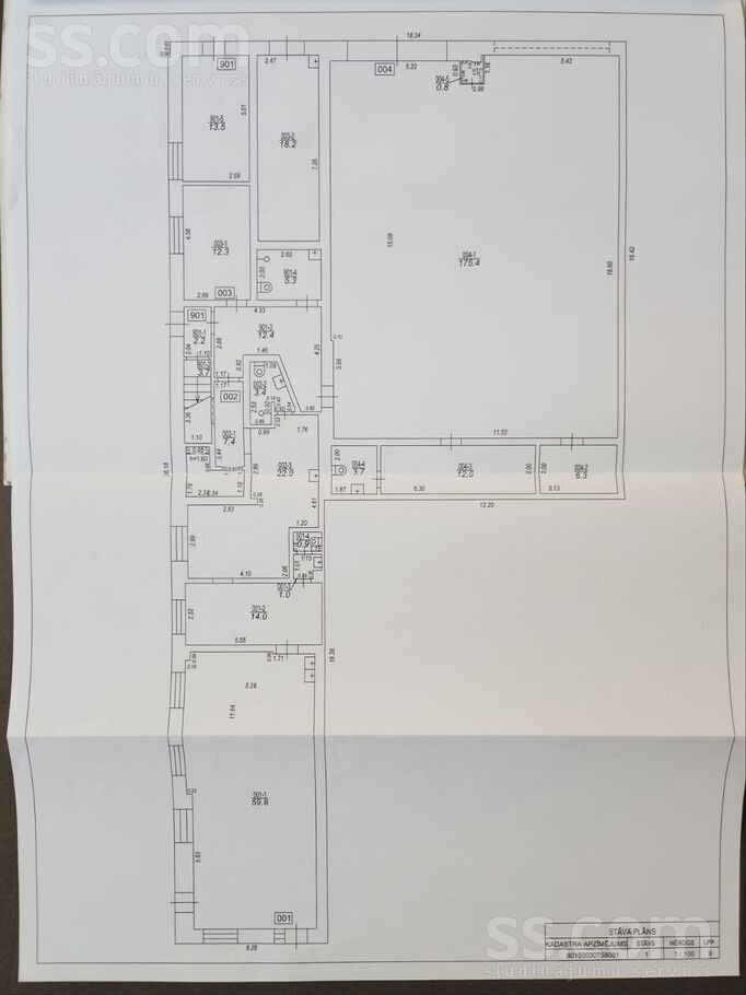 Pulkveža Brieža 109b, Rīgas rajons, Sigulda — maja