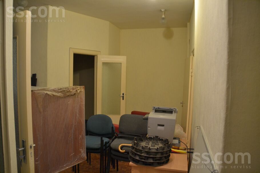 Veru 3, Rīga — dzivoklis