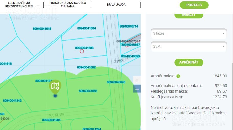 Klusā iela, Rīgas rajons, Sigulda — zeme