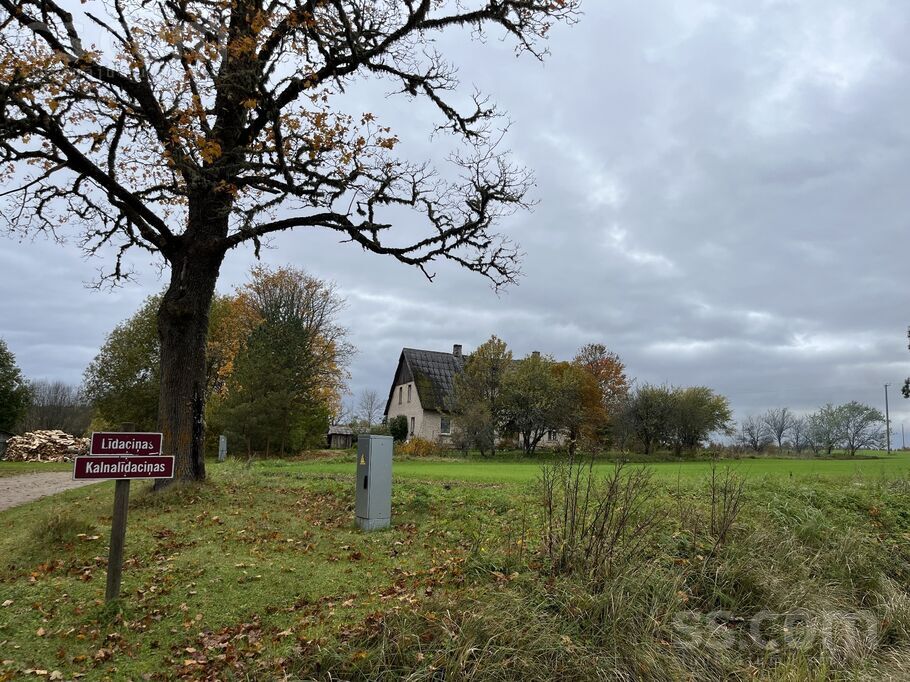 Ranka, Gulbene un raj., Rankas pag. — vienseta