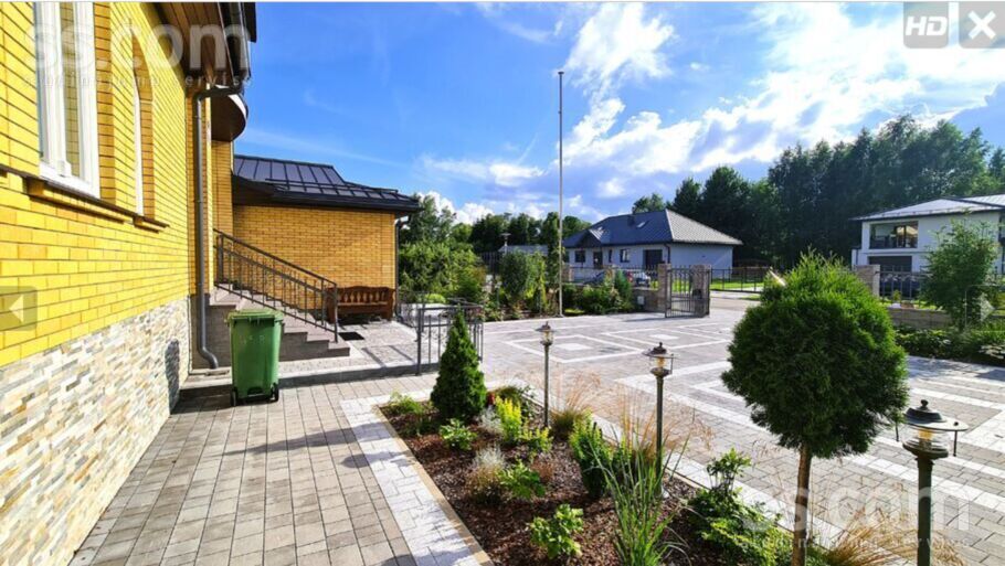 Loka maģistrāle, Jelgava un raj., Jelgava — maja