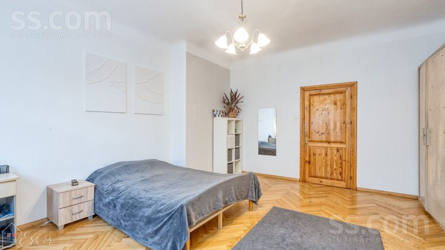 Ģertrūdes 4, Rīga — dzivoklis