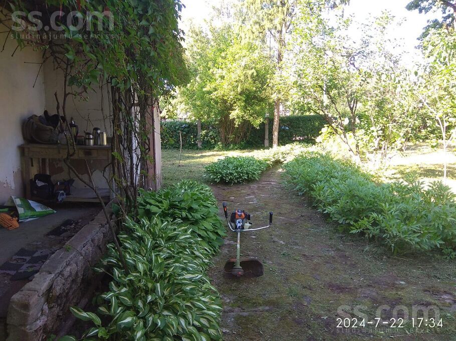 Andreja 2, Ogre un raj., Ogre — zeme