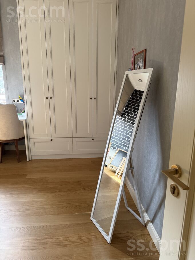 Ūnijas 74, Rīga — dzivoklis