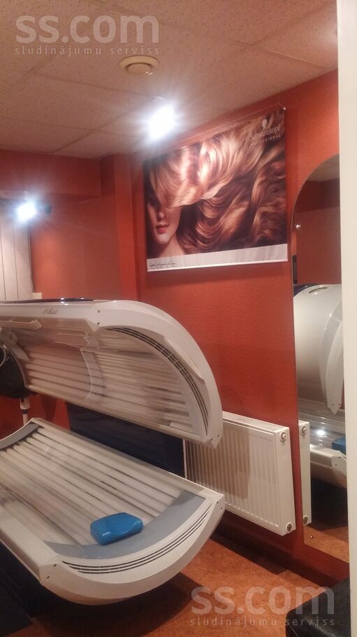 Latgales 248, Rīga, Ķengarags — telpa