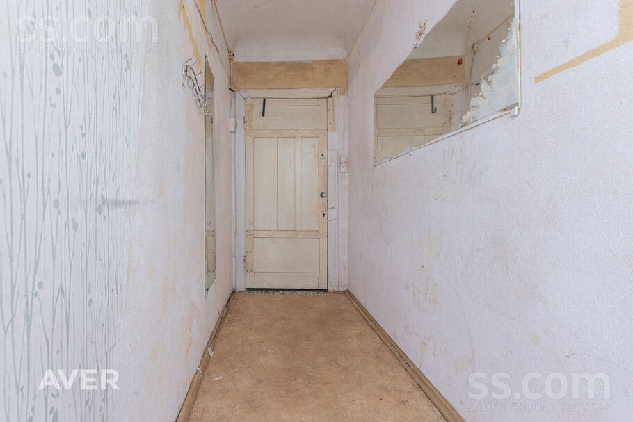 Patversmes 5/1, Rīga — dzivoklis