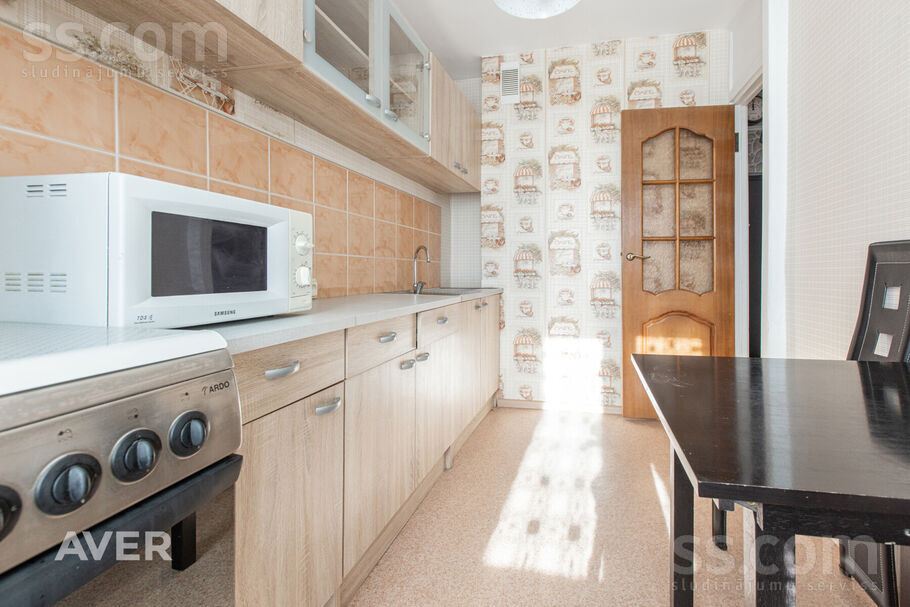 Ilūkstes 54k-7, Rīga — dzivoklis