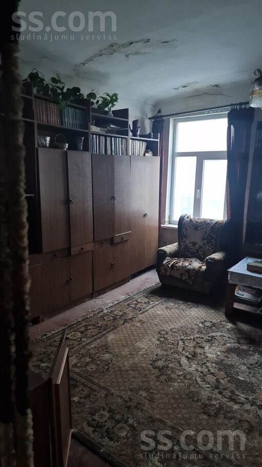 Avotu 65, Rīga — dzivoklis