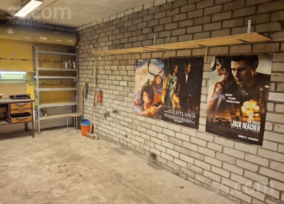 Dunalkas 2, Rīga, Imanta — telpa