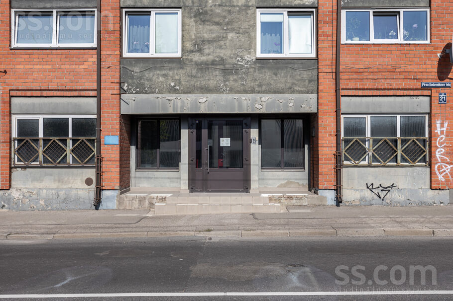 Sadovņikova 21, Rīga — birojs