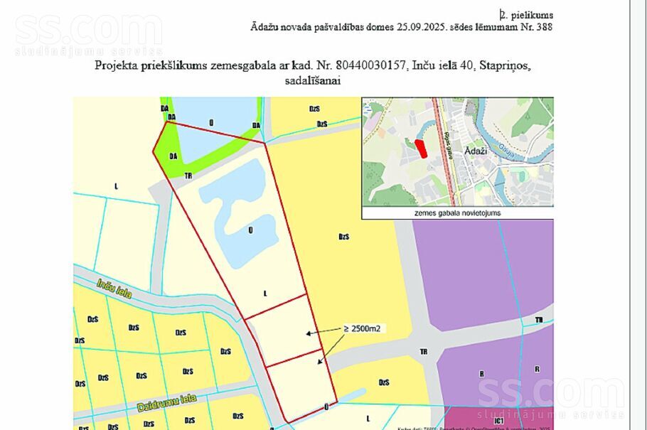 Inču 40, Ādaži, Rīgas rajons, Ādažu nov. — zeme