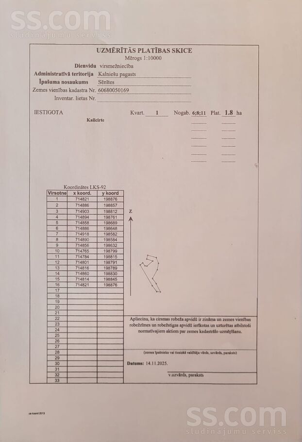 Dorotpole, Krāslava un raj., Kalniešu pag. — mezs
