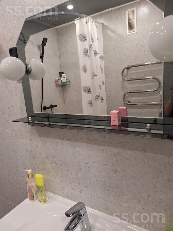 Strautu 27, Rīga — dzivoklis