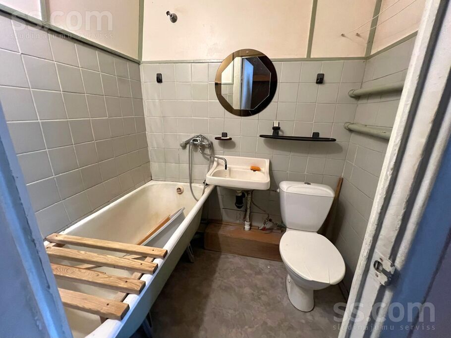 Zahārija Stopija 13, Upeslejas, Rīgas rajons, Stopiņu nov. — dzivoklis