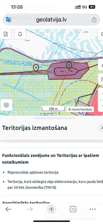 5.69, Stūnīši, Rīgas rajons, Olaines pag. — zeme