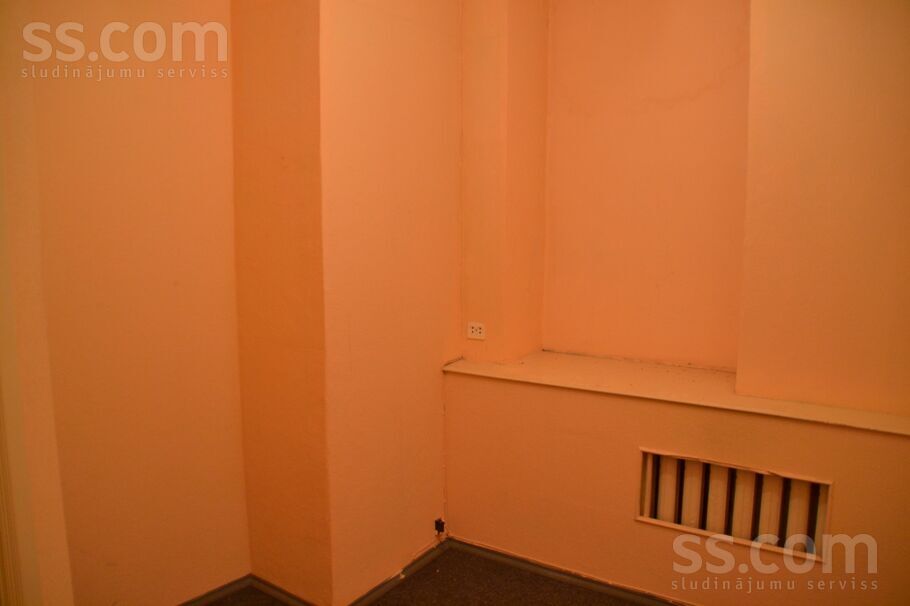 Veru 3, Rīga — dzivoklis