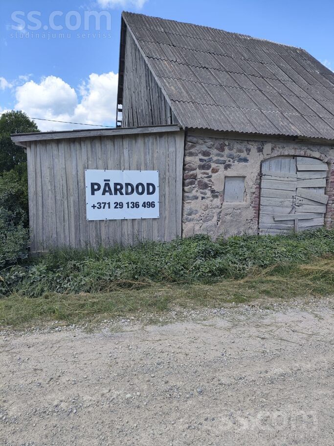 Krišjāņi, Krievragciems, Talsi un raj., Ķūļciema pag. — zeme