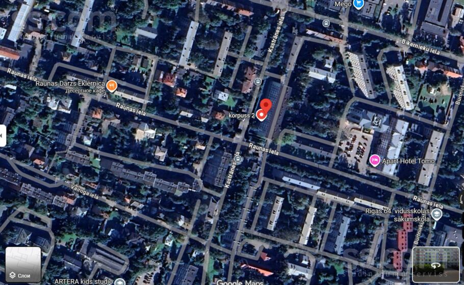 Kastrānes 1/2, Rīga — dzivoklis