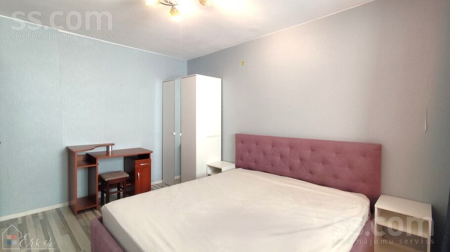 Salnas 16, Rīga — dzivoklis