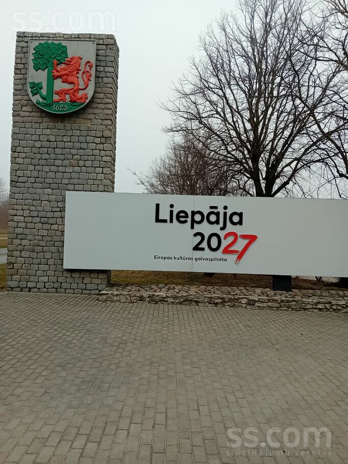 Daugavas 5, Liepāja un raj., Liepāja — dzivoklis