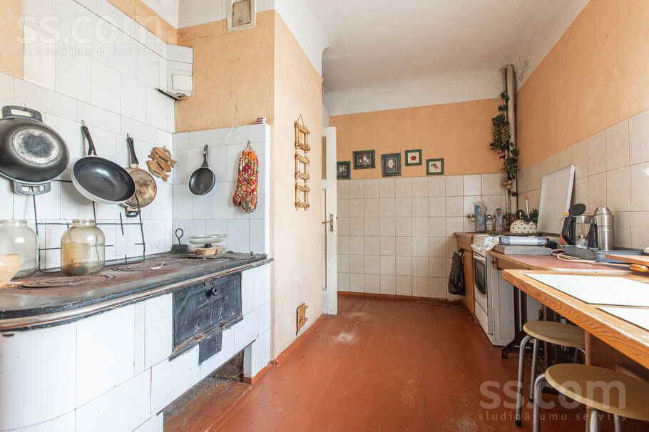 Sakas 21, Rīga — maja