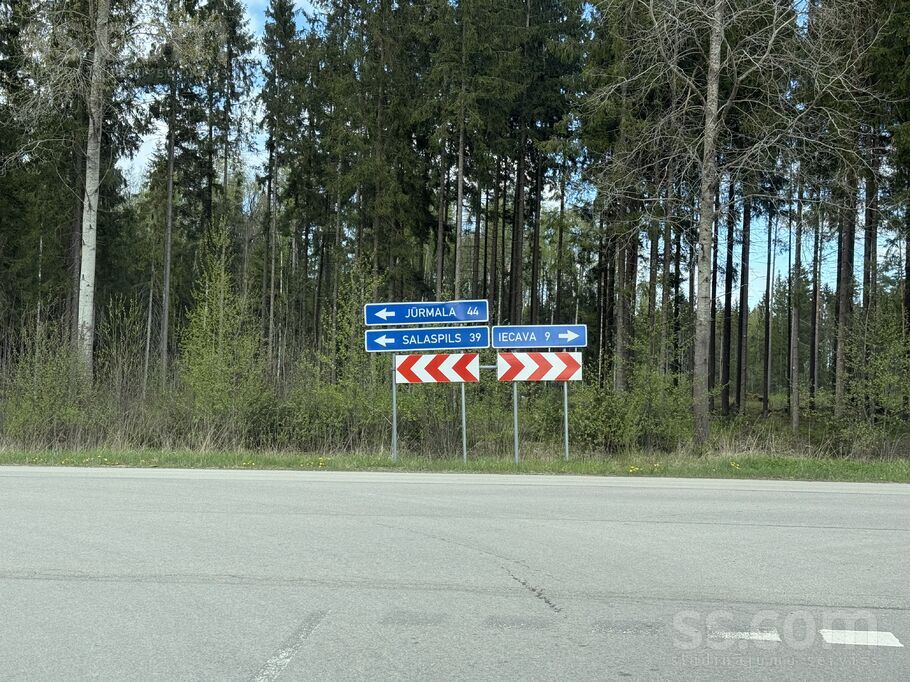 Atlantika 205, Jāņupe, Rīgas rajons, Olaines pag. — zeme
