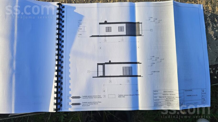 Abeļu iela 30, Jelgava un raj., Jelgava — maja