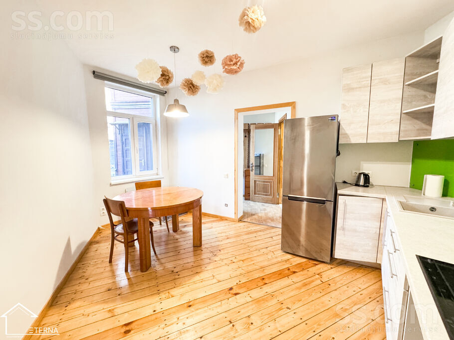 Altonavas 5, Rīga — dzivoklis