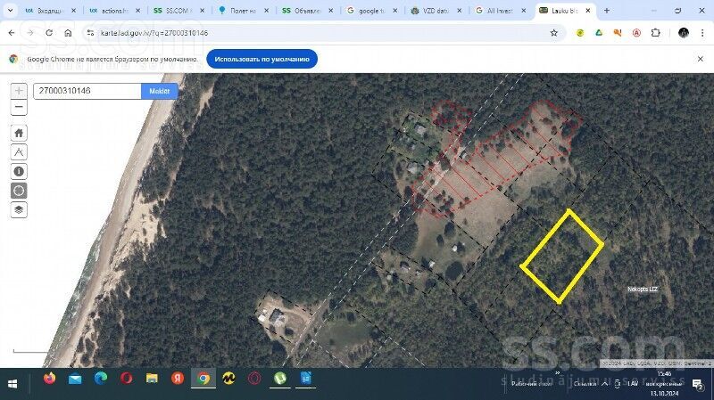 Selgas 40b, Ventspils un raj., Ventspils — zeme