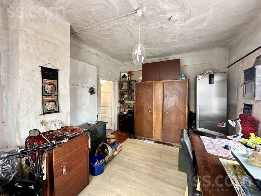 Oskara Kalpaka, Ogre un raj., Ogre — maja