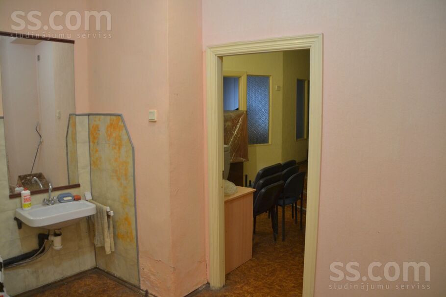 Veru 3, Rīga — dzivoklis