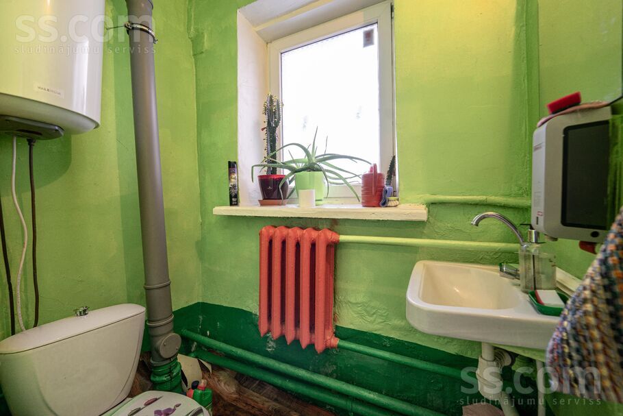 Ieriķu 48, Rīga — birojs