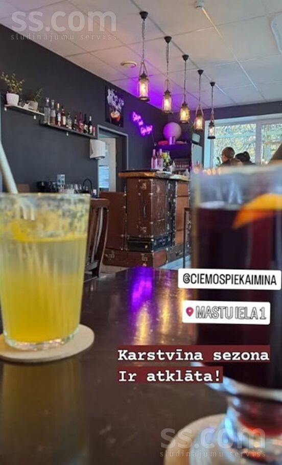 Mastu 2, Rīga, centrs — telpa