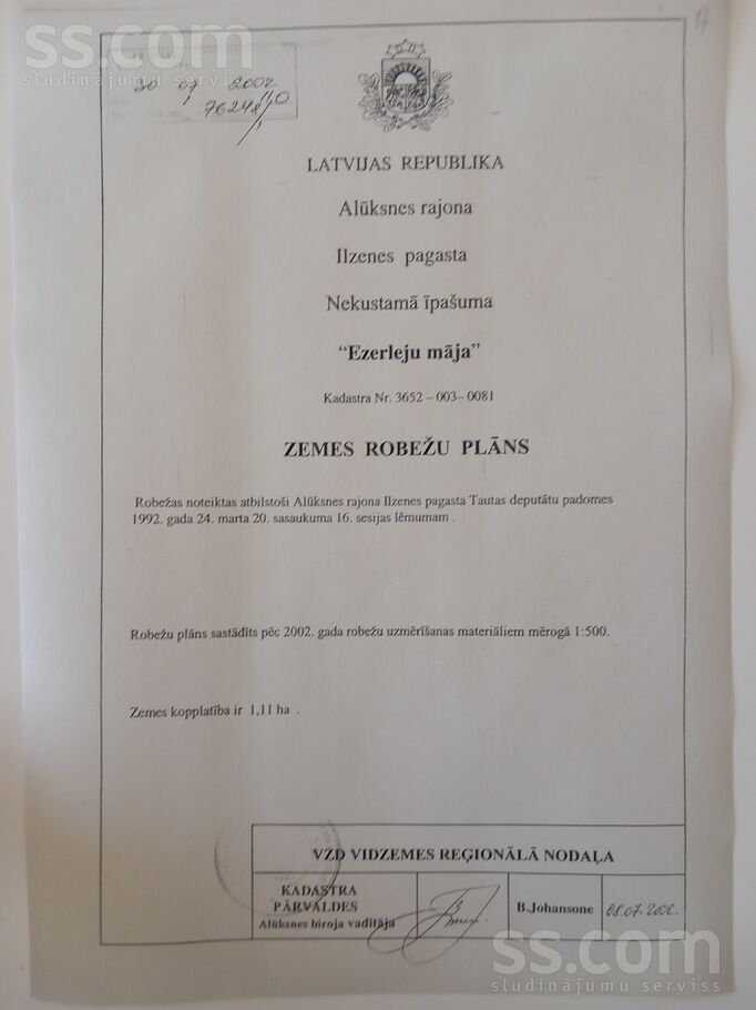 Alūksne un raj., Ilzenes pag. — vienseta