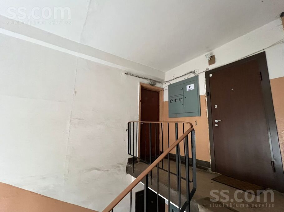 Zahārija Stopija 13, Upeslejas, Rīgas rajons, Stopiņu nov. — dzivoklis