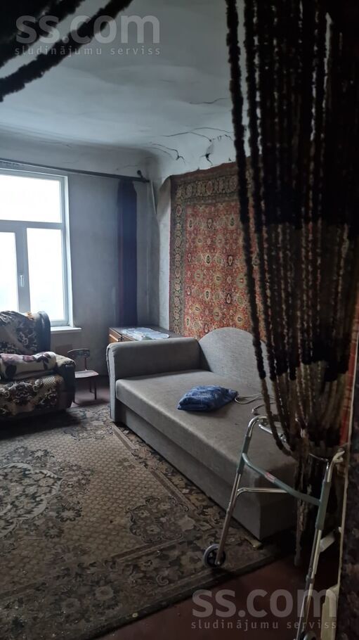 Avotu 65, Rīga — dzivoklis