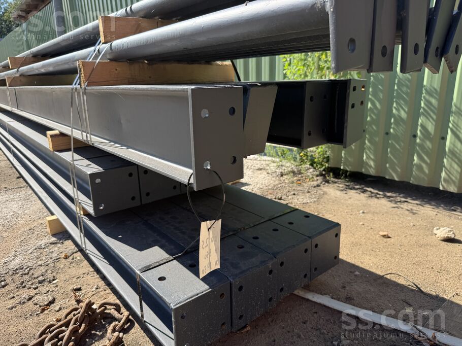 Dzirciema, Rīga, Iļģuciems — telpa