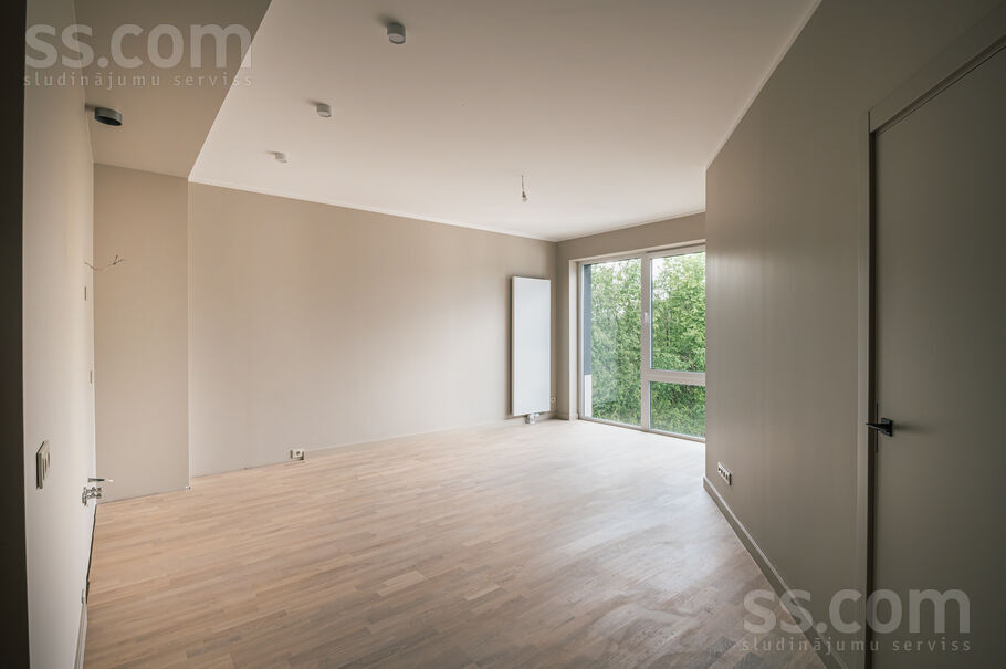 Rumbulas 14, Rīga — dzivoklis