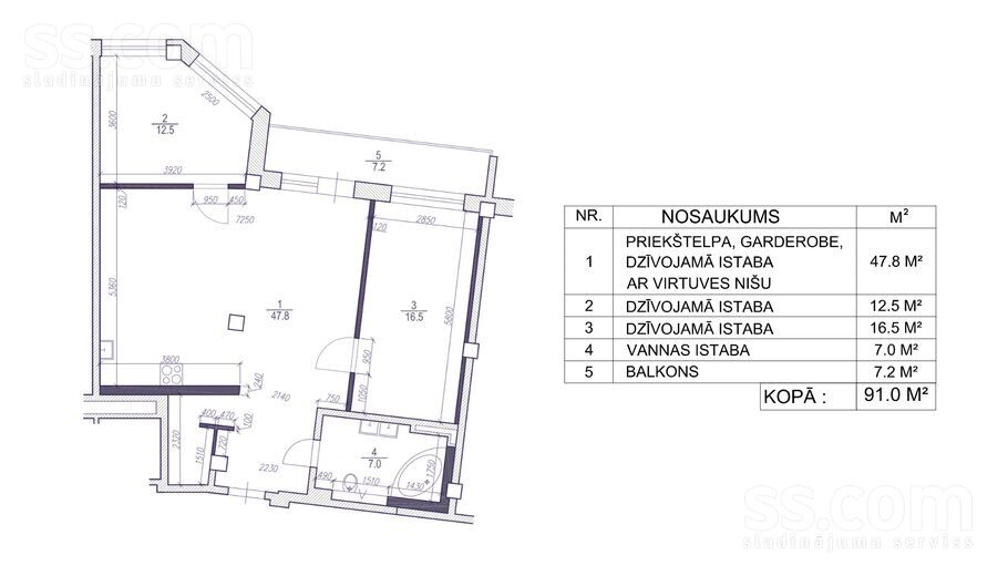 Stopiņu 14, Rīga — dzivoklis