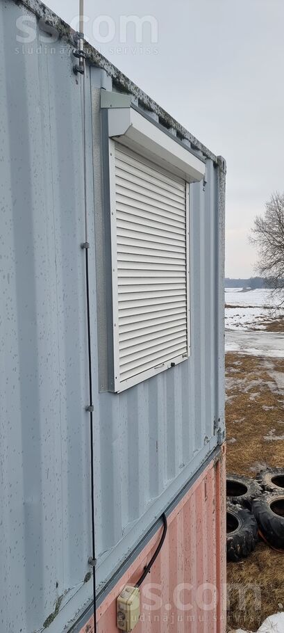 Alejas 1, Kocēni, Valmiera un raj., Kocēnu pag. — telpa